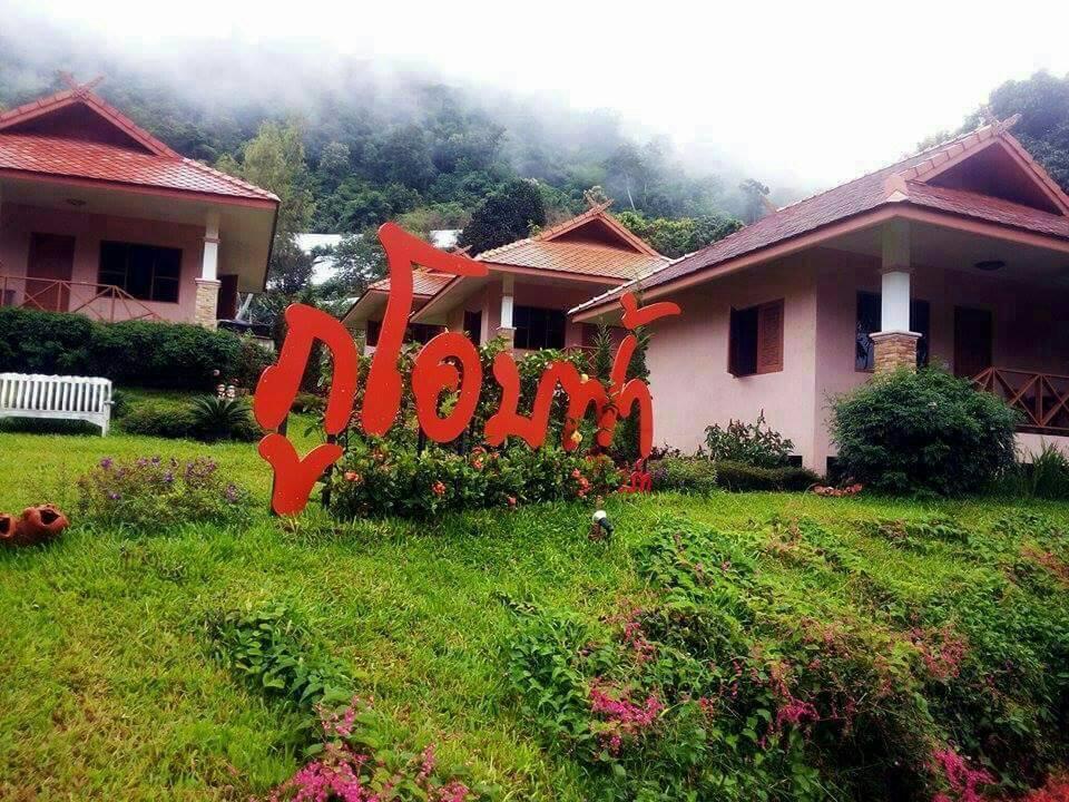 Phuoobfa Resort Pong Yaeng Exterior foto
